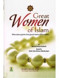 Great Women of Islam